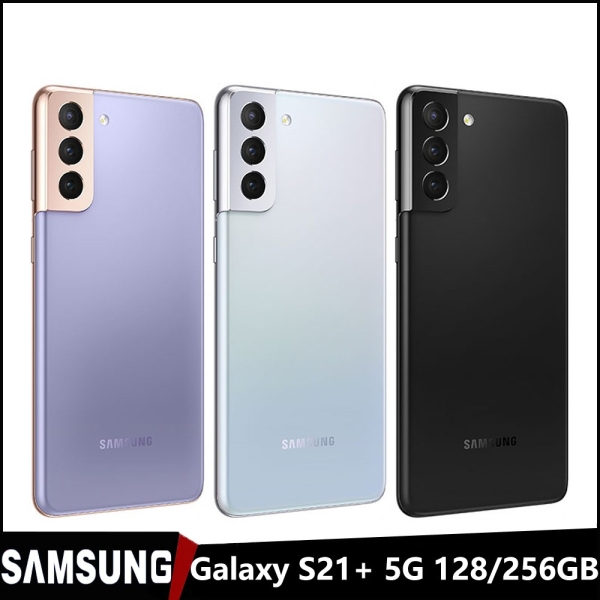 Samsung Galaxy S21+ 5G SM-G996U 128GB/256GB Smartphone Ohne Vertrag Handy NEU