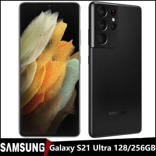 Samsung Galaxy S21 Ultra 5G SM-G998U 128GB/256GB Smartphone Handys Ohne Vertrag