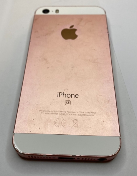 Apple iPhone SE *NUR FÜR ERSATZTEILE* Beschreibung lesen