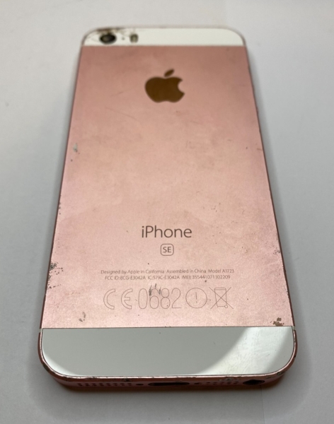 Apple iPhone SE *NUR FÜR ERSATZTEILE* Beschreibung lesen