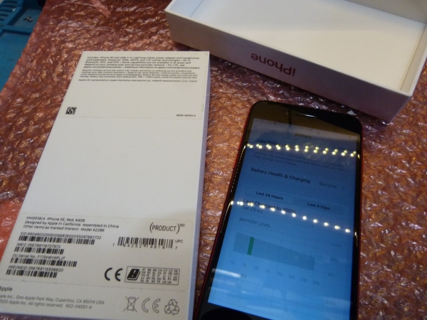 Apple iPhone SE – 64GB – rot (entsperrt) Smartphone – guter Zustand