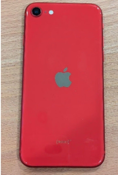 iphone se 2020