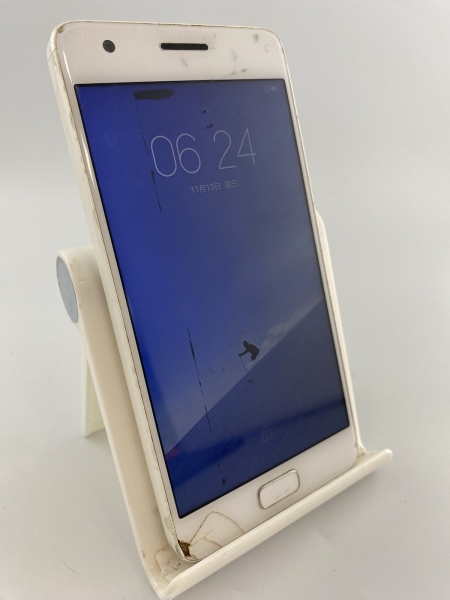 Lenovo ZUK Z1 weiß entsperrt Single SIM 64GB 5,5″ 13MP Android Smartphone #C10