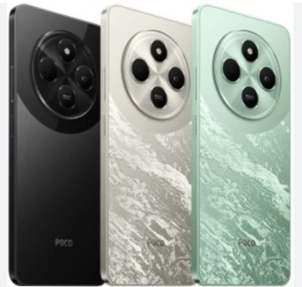 Xiaomi POCO C75 256GB 8GB Dual SIM entsperrt Android Smartphone Xiaomi Garantie