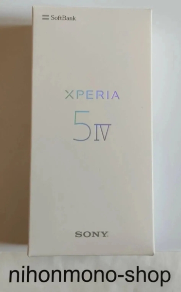 Sony Xperia 5 IV 128GB 8GB Ecru Weiß SIM Entsperrt Smartphone Gebraucht