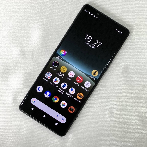 Sony Xperia 5 IV 128GB 8GB schwarz SIM entsperrt Smartphone Gehäuse schneller…