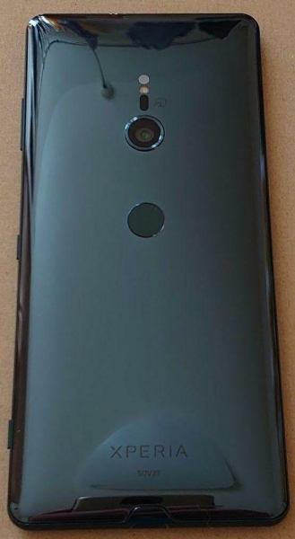 Sony SOV39 Xperia XZ3 Premium SOV39 SIM Free Unlocked Forest Green smartphone