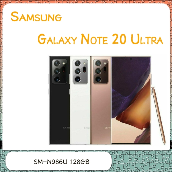 Neu Samsung Galaxy Note 20 Ultra 5G 128GB SM-N986U Smartphone Ohne Vertrag