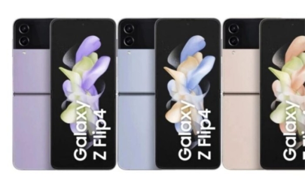 SAMSUNG GALAXY Z FLIP4 128/256/512GB ENTSPERRT SMARTPHONE – TOP ZUSTAND