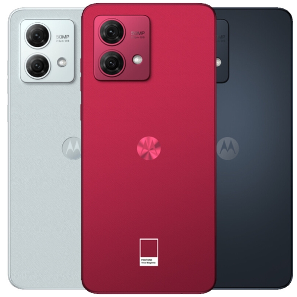 Motorola Moto G84 5G 256GB + 12GB RAM Android Smartphone – Entsperrt