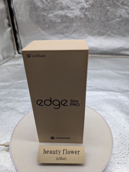 motorola edge 50s pro 256GB 8GB RAM UNLOCKED 6,7″ Luxe Lavender Smartphone