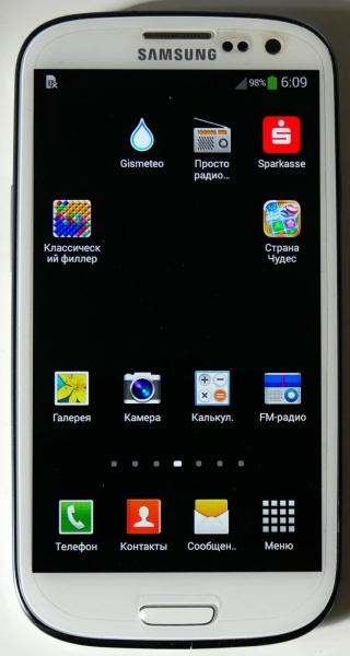 Smartphone Samsung Galaxy S3 als Ersatzteilen-Quelle