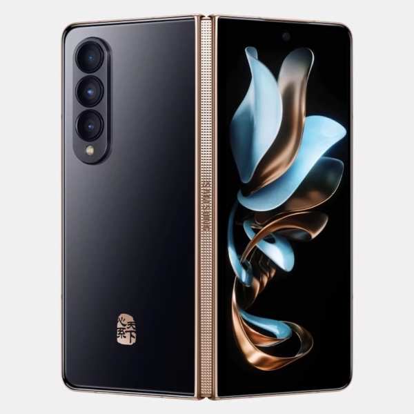 Samsung W23 Android Unlocked 512GB 16GB RAM 5G foldable smartphone C/N version