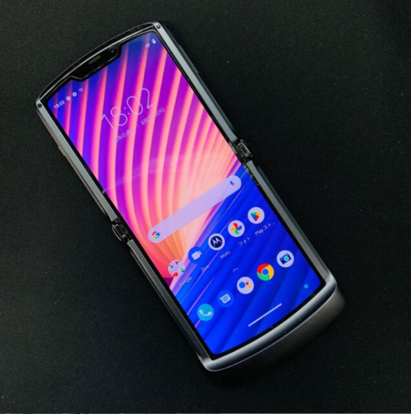 Motorola Razr 5G 256GB Black Color Unlocked Android11 Smartphone Body Only Good