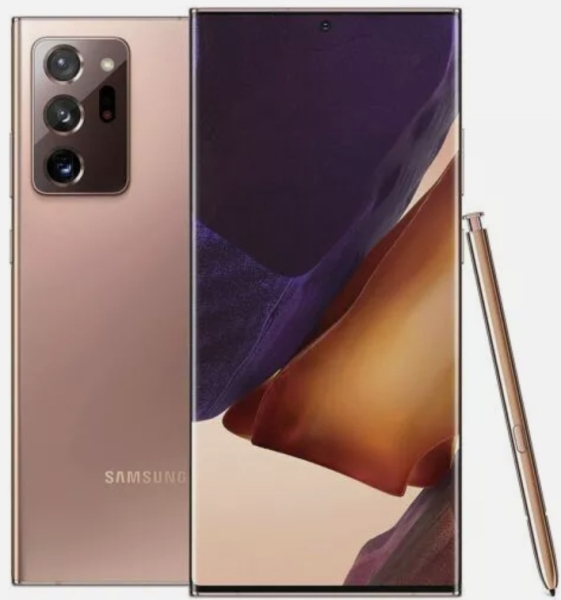 Samsung Galaxy Note 20 Ultra 5G – 256 GB – Smartphone Mystic Bronze (entsperrt)