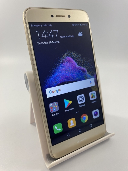 Huawei P8 Lite 2017 gold entsperrt 16GB 5,2″ 12MP 3GB RAM Android Smartphone