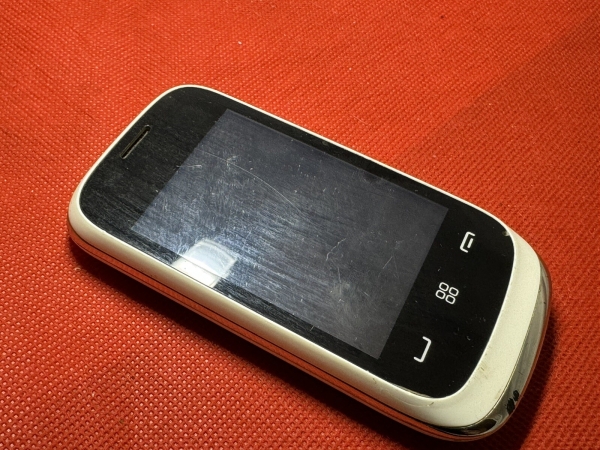 Huawei G7105 Smartphone weiß (entsperrt)