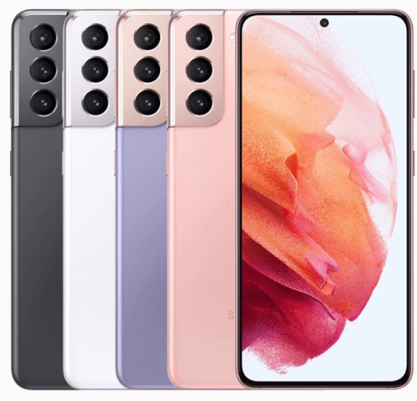 Samsung Smartphone Galaxy S21 5G alle Farben & Speicher-Duos (entsperrt) – C-Ware