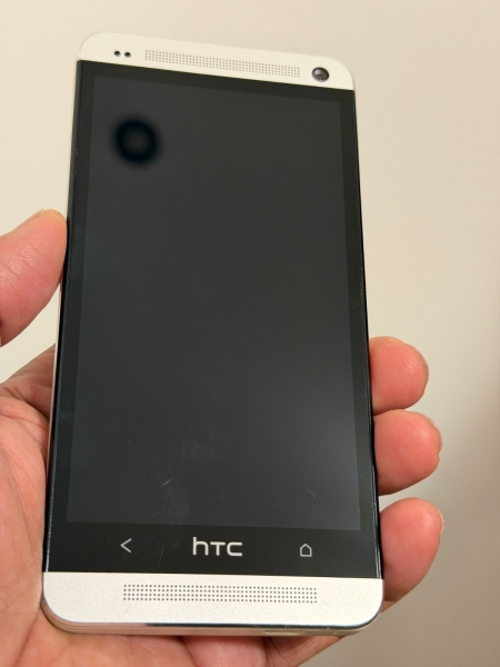 HTC ONE M7 32GB silber 4G entsperrt Smartphone – sehr guter Zustand 12M Garantie