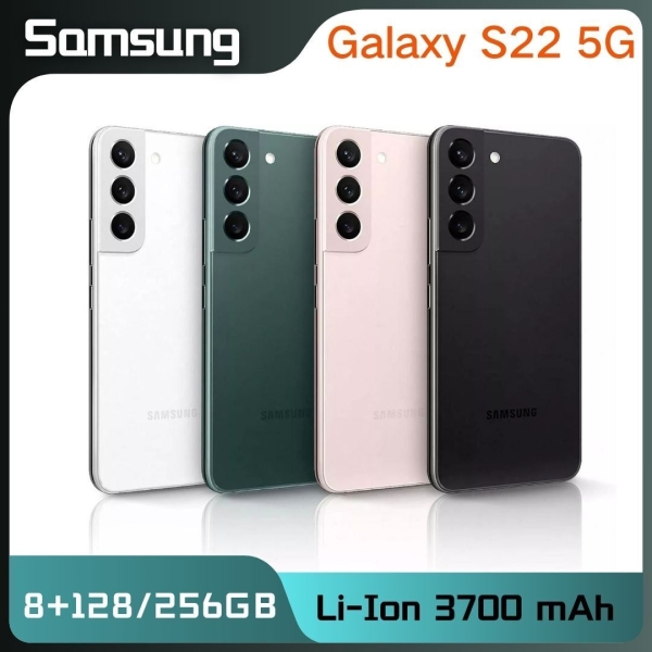 Neu Samsung Galaxy S22 (5G) Smartphone Handys 128GB/256GB Ohne Vertrag SM-S901U1