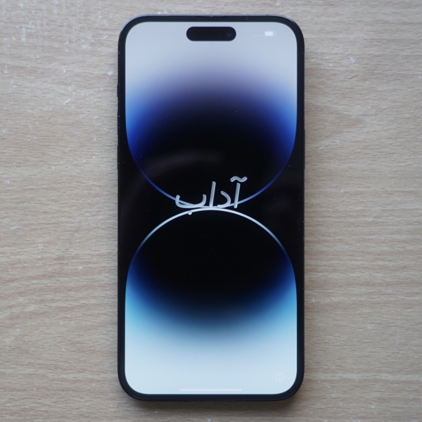 Apple iPhone 14 Pro Max 128GB Space Schwarz Entsperrt Smartphone Super Zustand