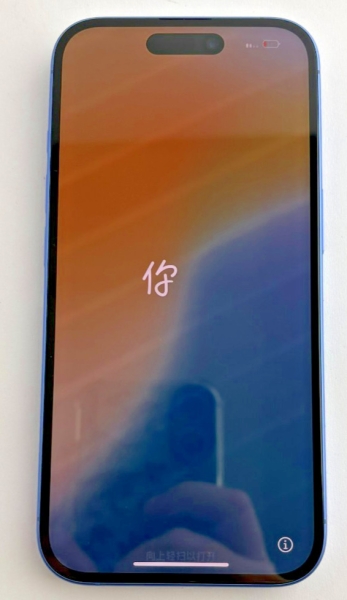 (NE6) Apple iPhone 16 | 128GB | Ultramarinblau | Smartphone