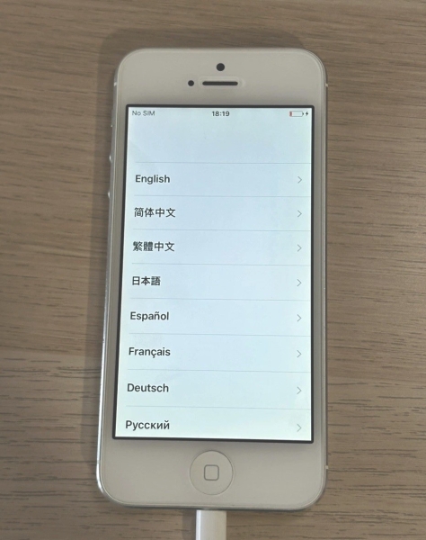 Gebrauchtes Apple iPhone 5s 16GB Silber – Top Zustand