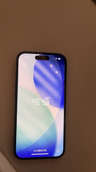 iPhone 15 256GB schwarz entsperrt Smartphone