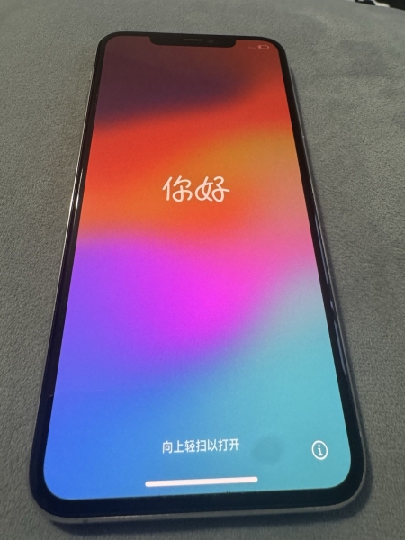 iPhone 11 Pro Max 64GB entsperrt Smartphone weiß super Zustand