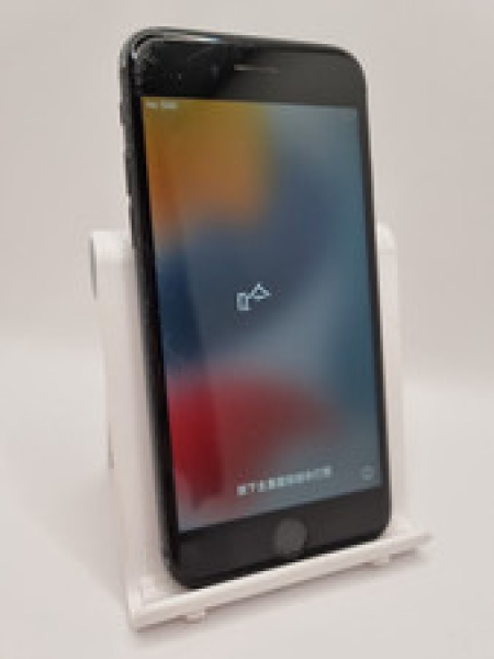 Apple iPhone 7 schwarz entsperrt 32GB 4,7″ 2GB iOS Smartphone #S08