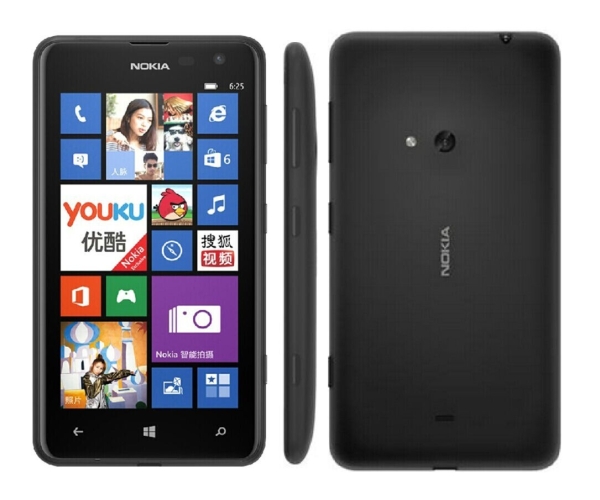 Nokia Lumia 625 Smartphone RM-941 – 8GB 4,7″ klein günstig Windows Mobile 4G schwarz