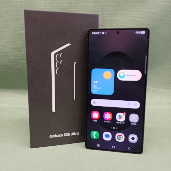 Samsung SIM Free Galaxy S25 Ultra SM-S938Q Smartphone