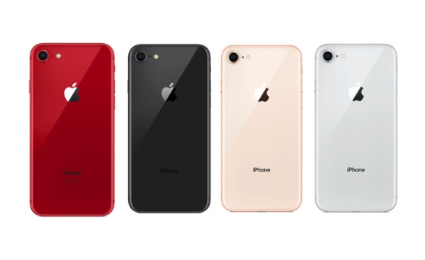 Apple iPhone 8 64GB 256GB 4G LTE iOS Smartphone grau silber gold rot – entsperrt