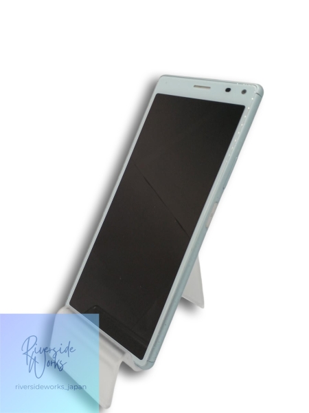 Sony SOV42 Smartphone entsperrt