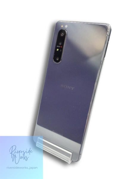 Sony Xperia 1 II SO-51A Smartphone Docomo Gebraucht