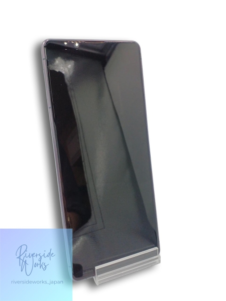 SONY DOCOMO XPERIA 1 II SO-51A Smartphone Entsperrt