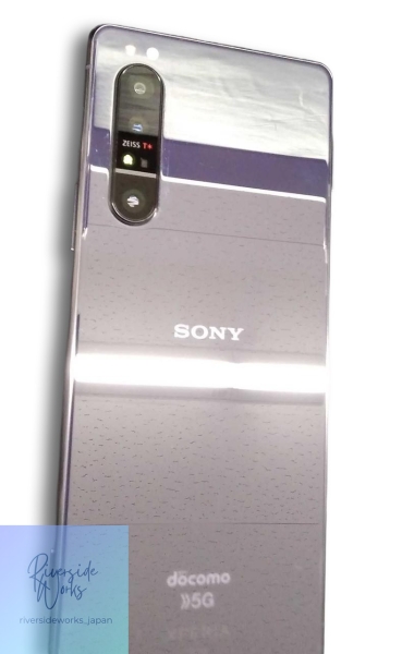 SONY SO-51A Smartphone Android Handy