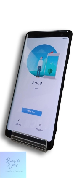 SONY XPERIA XZ3 801SO Softbank Smartphone