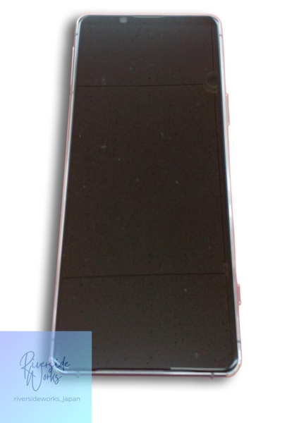 SONY XPERIA 5 II SO-52A Smartphone