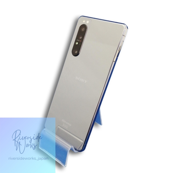 SONY XPERIA 1 II SO-51A DOCOMO Smartphone