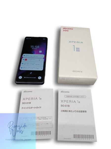 Sony Xperia 1 III SO-51B Smartphone entsperrt