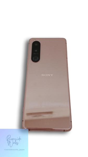 SONY DOCOMO Xperia 5 III SO-53B Smartphone entsperrt