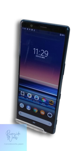 Softbank Sony Xperia 5 901SO Smartphone entsperrt