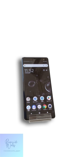 SONY SOFTBANK XPERIA XZ3 801SO Smartphone entsperrt
