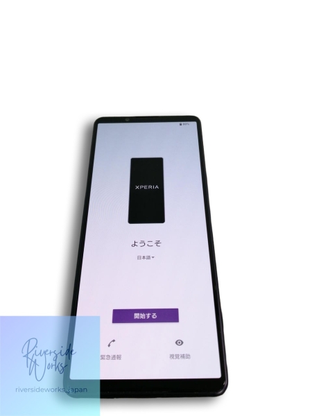 SONY Smartphone XPERIA 5 IV SO-54C entsperrt Handy