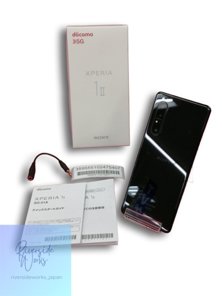 SONY DOCOMO Xperia 1 II SO-51A Smartphone entsperrt