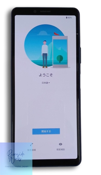 SONY DOCOMO Smartphone SO-41A entsperrt Handy