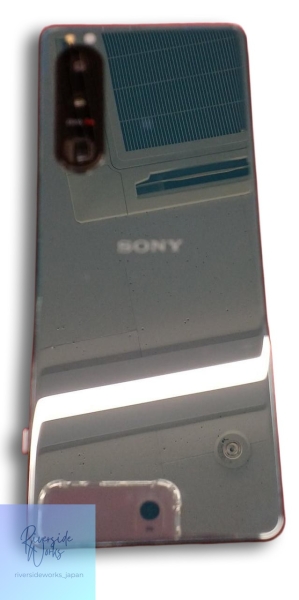 SONY XPERIA 5 III XQ-BQ42 nur Smartphone