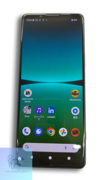 Sony AU Xperia 5 IV SOG09 Smartphone entsperrt