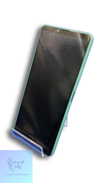 Sony SBM Xperia A202SO Smartphone entsperrt